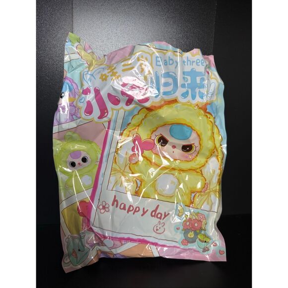 ⭐️Genuine Baby Three Happy Days Set of 2⭐️ - Picture 4 of 10